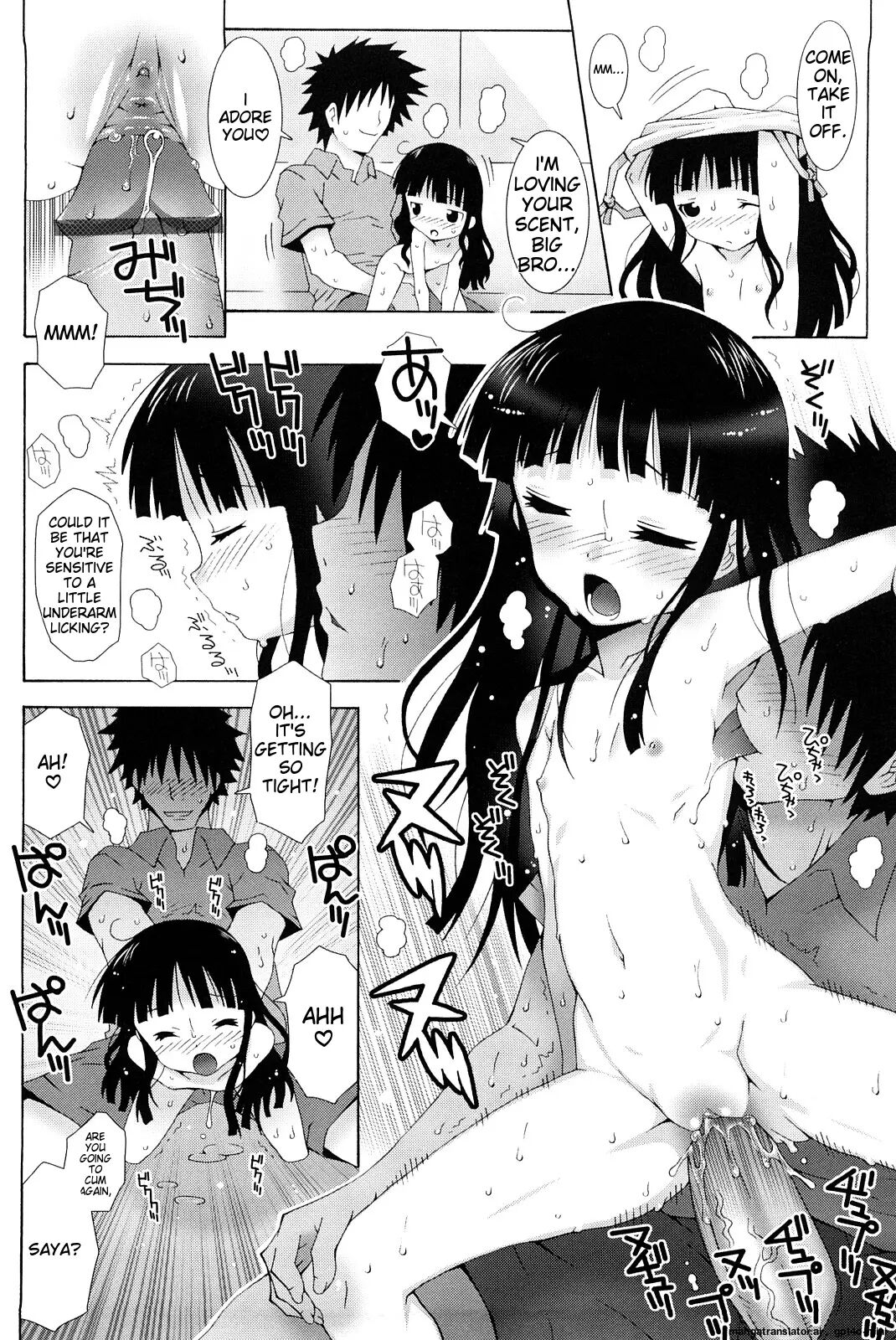 Lolita Record -seichou Kiroku- Chapter 1000 Page 32